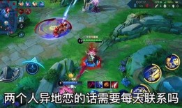 王者博主爆料视频在哪看,王者博主爆料视频观看攻略，独家渠道大公开！