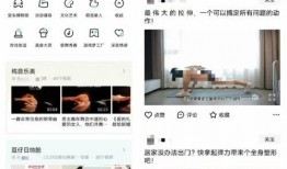 抖音吴楚涵爆料视频大全,揭秘幕后故事与精彩瞬间